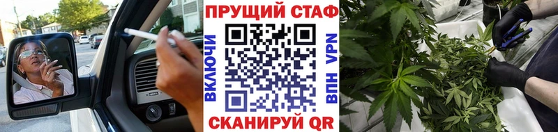 Купить наркотики цена Зерноград МАРИХУАНА  Амфетамин  kraken онион  МЕФ 