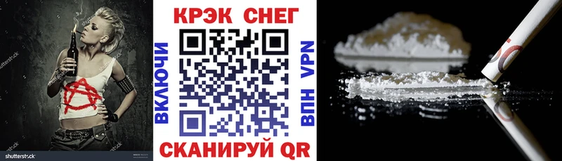 как найти   Зерноград  COCAIN Боливия 