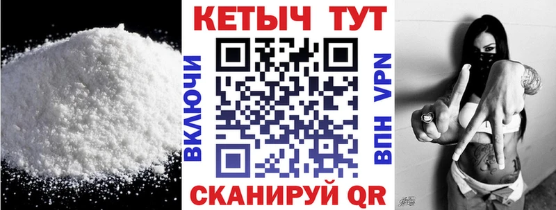 где можно купить наркотик  Зерноград  Кетамин ketamine 