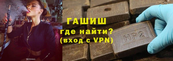 PSILOCYBIN Волоколамск