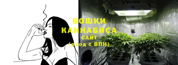 jwh Володарск