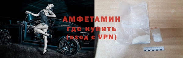 PSILOCYBIN Волоколамск