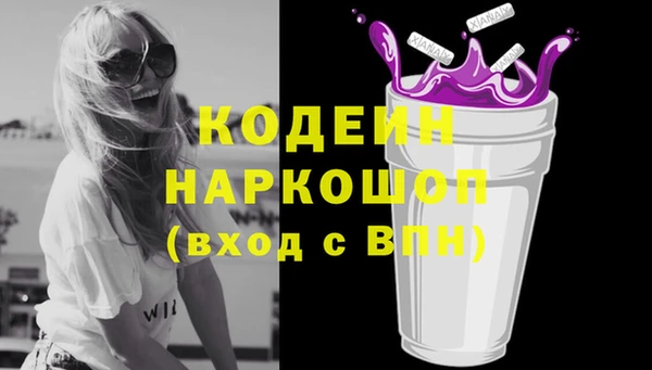 jwh Володарск