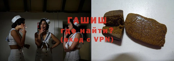 jwh Володарск