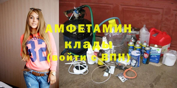 jwh Володарск
