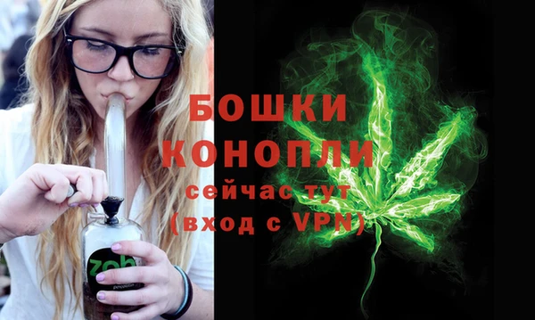 jwh Володарск
