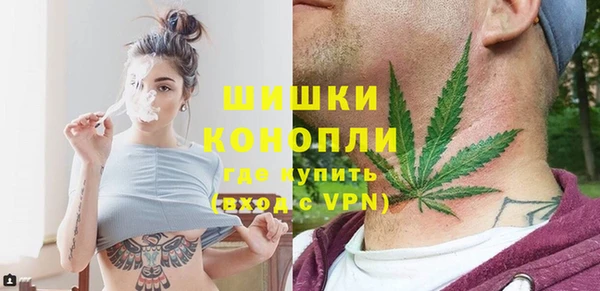 мефедрон Волосово
