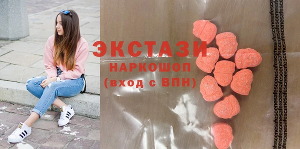 а пвп мука Семилуки