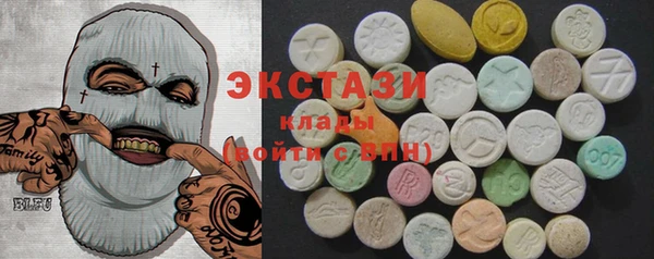 PSILOCYBIN Волоколамск