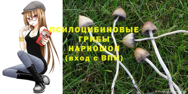 мефедрон Волосово