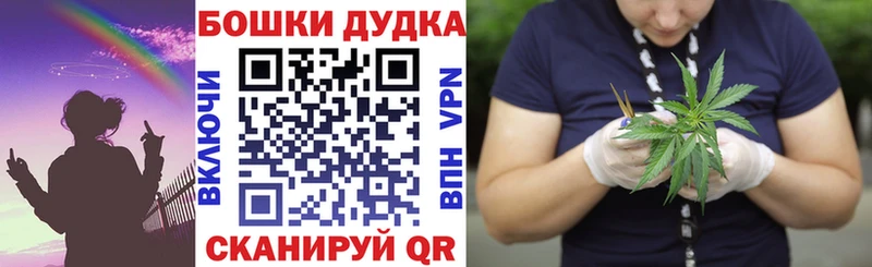 Бошки марихуана MAZAR  Зерноград 